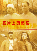 粉色视频免费入口