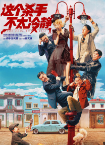 粉色视频免费入口